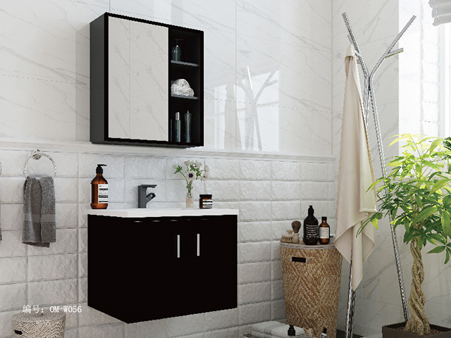 Bathroom cabinet 